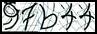 Texto para introducir